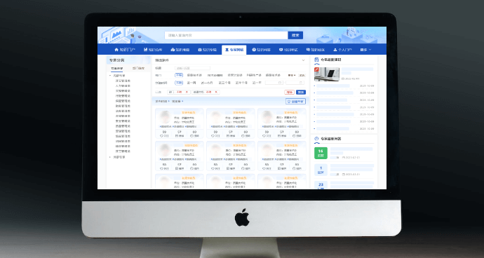 索明信息-产品特性