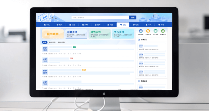 索明信息-产品特性